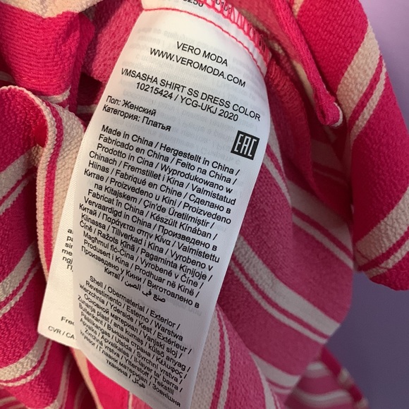 Vera moda pink and white/beige striped dress - Picture 6 of 7